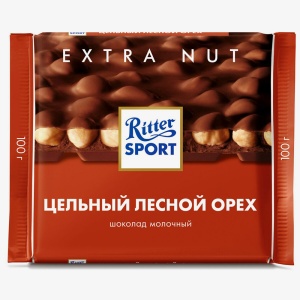 Шоколад Ритер Спорт (Ritter Sport) 100 гр.