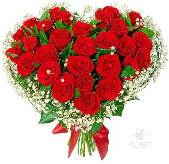 Только для тебя