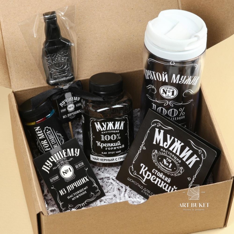 Гифтбокс «Крутой мужик 100%», чай 50 г., термостакан 350 мл., драже шоколадное 80 г., шоколад 4 шт. 