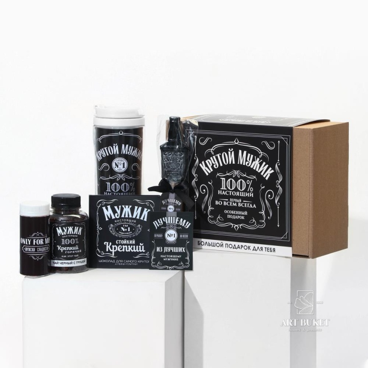 Гифтбокс «Крутой мужик 100%», чай 50 г., термостакан 350 мл., драже шоколадное 80 г., шоколад 4 шт. 