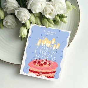 Открытка фирменная «Загадай желание», 12×18 см