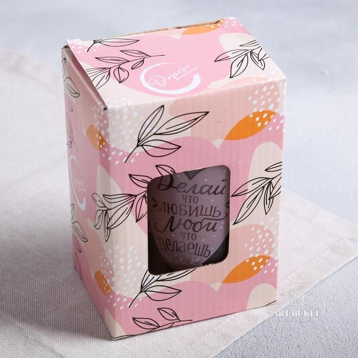 Кружка «Делай то, что любишь», с крышкой и ложкой, 300 мл