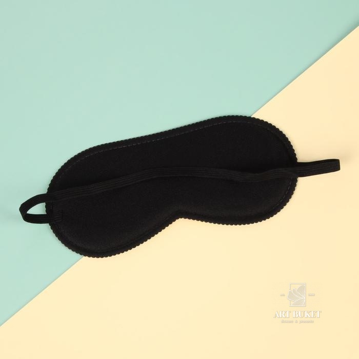 Маска для сна АВОКАДИКИ 19,5*8,5см