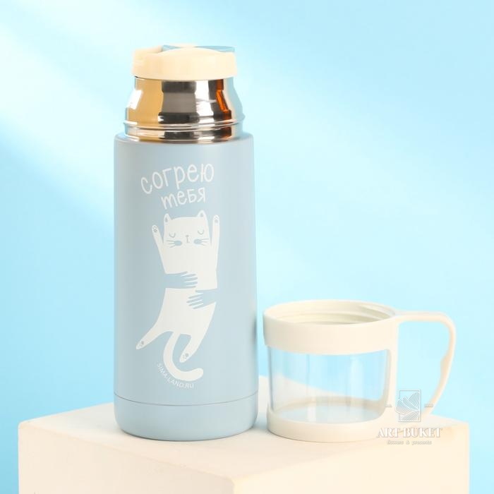Термос «Согрею», 350 мл, сохраняет тепло 8 ч      