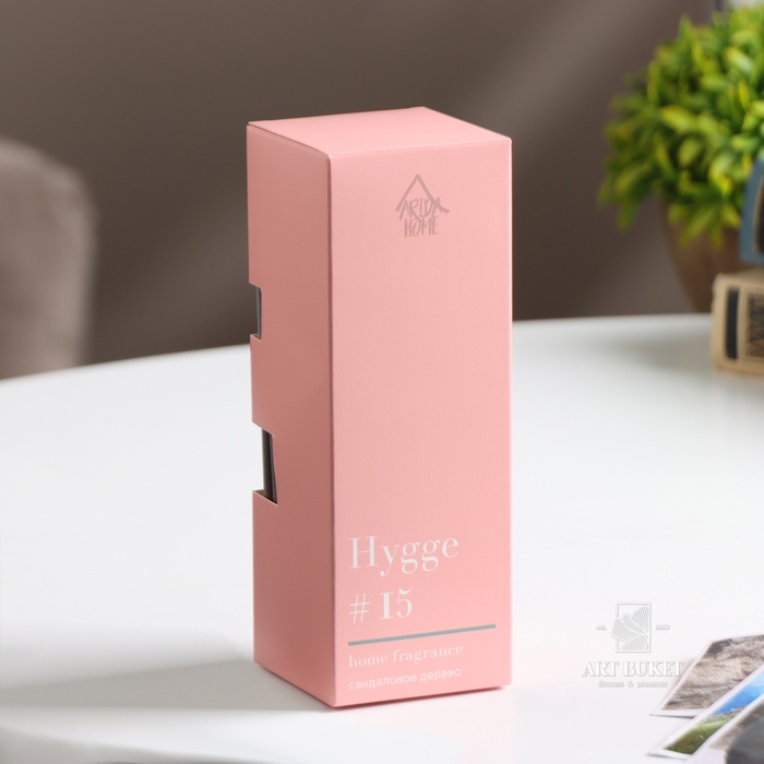Диффузор "Hygge" ароматический, 50 мл, сандаловое дерево 