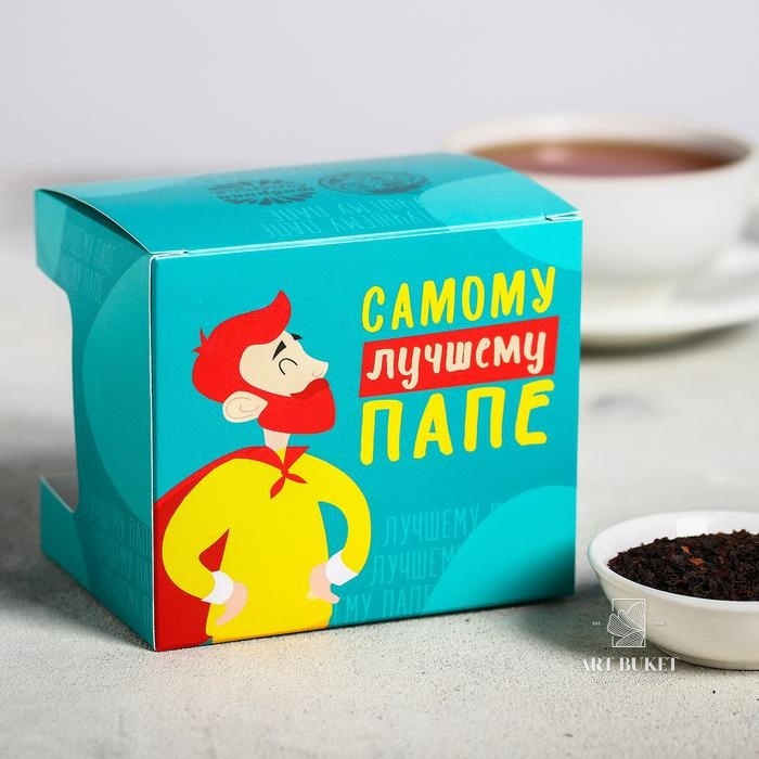 Набор кружка и чай 50 г «Папа может» 