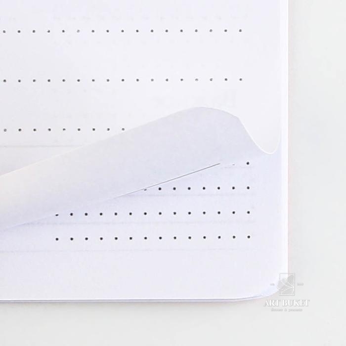 Тетрадь для планирования А5, 32 л "Бери и делай" 