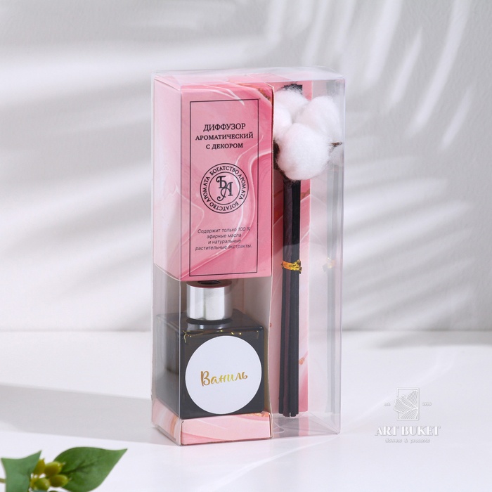 Диффузор ароматический с цветком хлопка "Нежный", 50 мл, ваниль, "Богатство Аромата" 