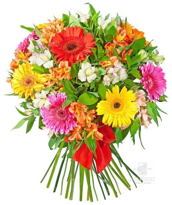 Веселый карнавал