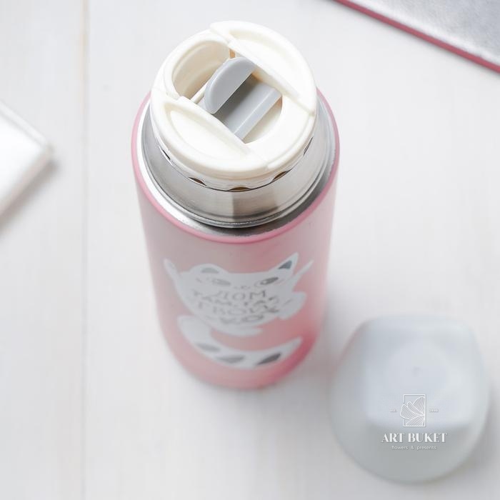 Термос "Дом там, где кот", 500 мл