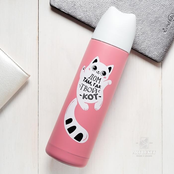 Термос "Дом там, где кот", 500 мл