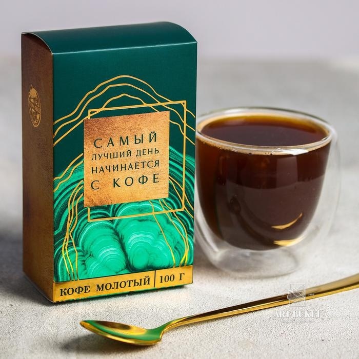 Набор "Самый лучший день": стакан стеклянный (150 мл) , кофе (100 г), ложечка 
