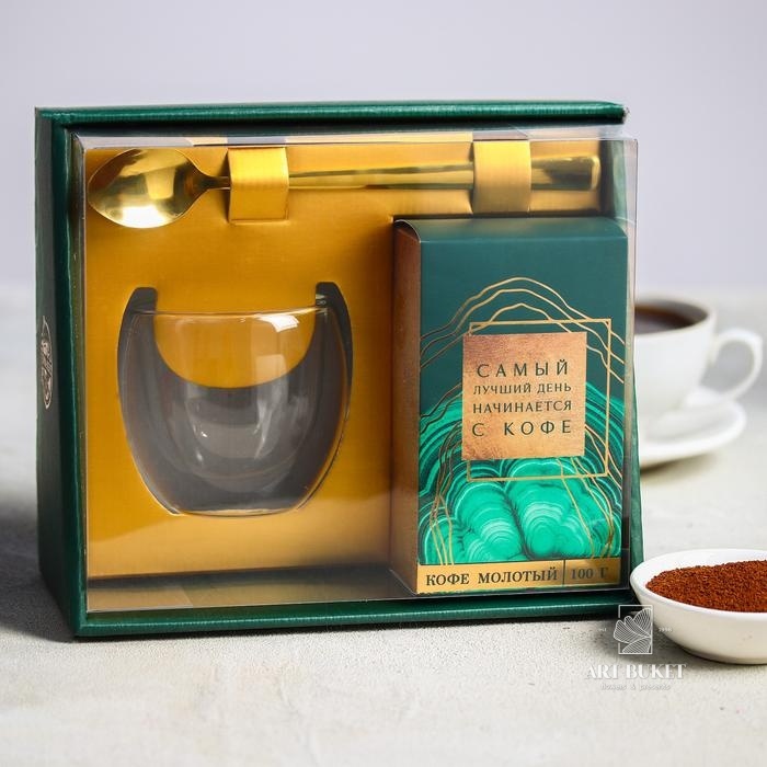 Набор "Самый лучший день": стакан стеклянный (150 мл) , кофе (100 г), ложечка 