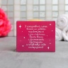 Бомбочка для ванной "GLLAMOUR BATH", 130 г, глиттер, аромат персик   