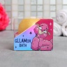 Бомбочка для ванной "GLLAMOUR BATH", 130 г, глиттер, аромат персик   