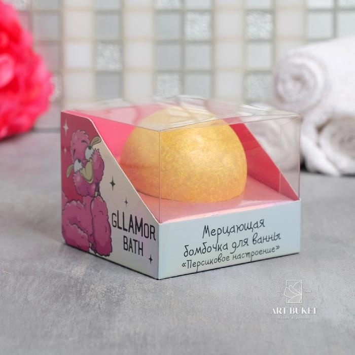 Бомбочка для ванной "GLLAMOUR BATH", 130 г, глиттер, аромат персик   