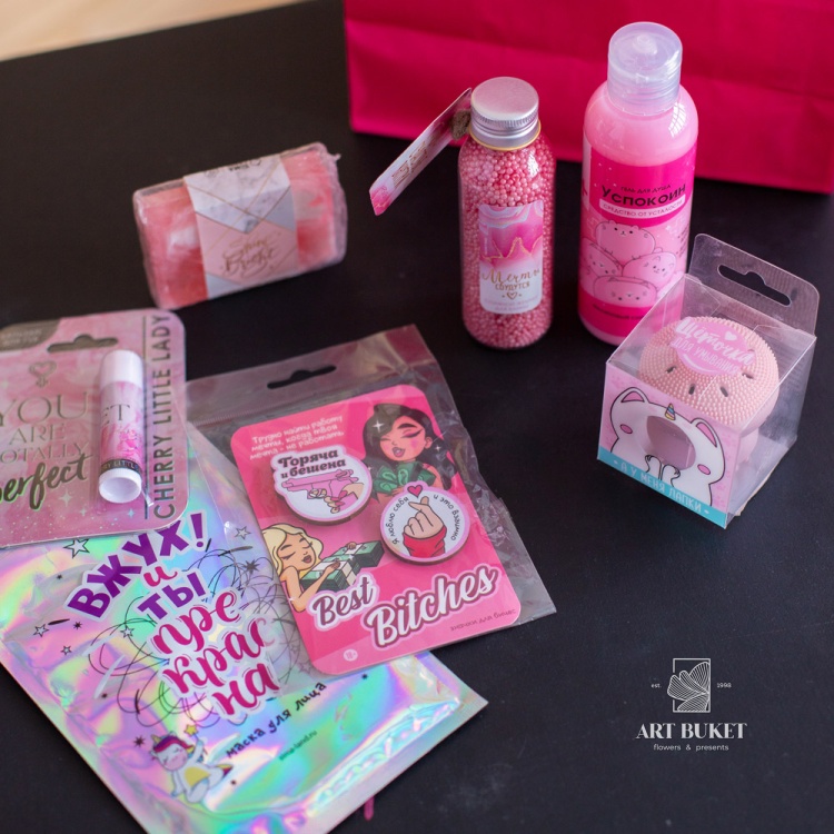 Вдохновение