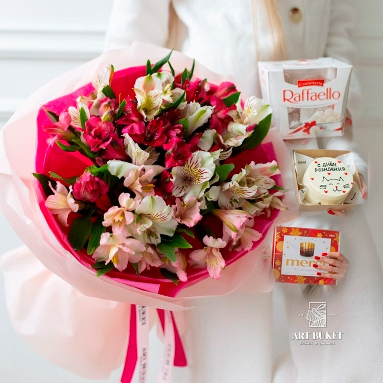 Подарочный сет #38