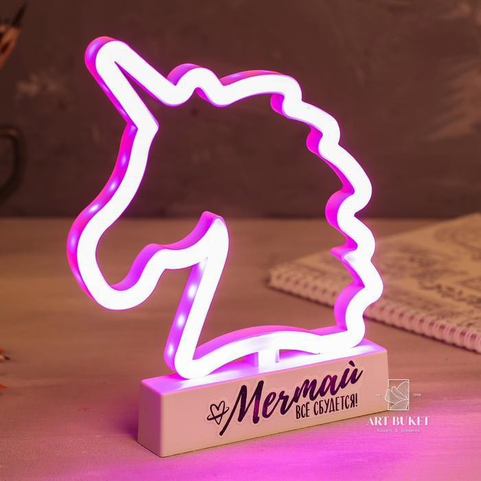 Светильник неоновый «Мечтай», 18 × 22.5 см
