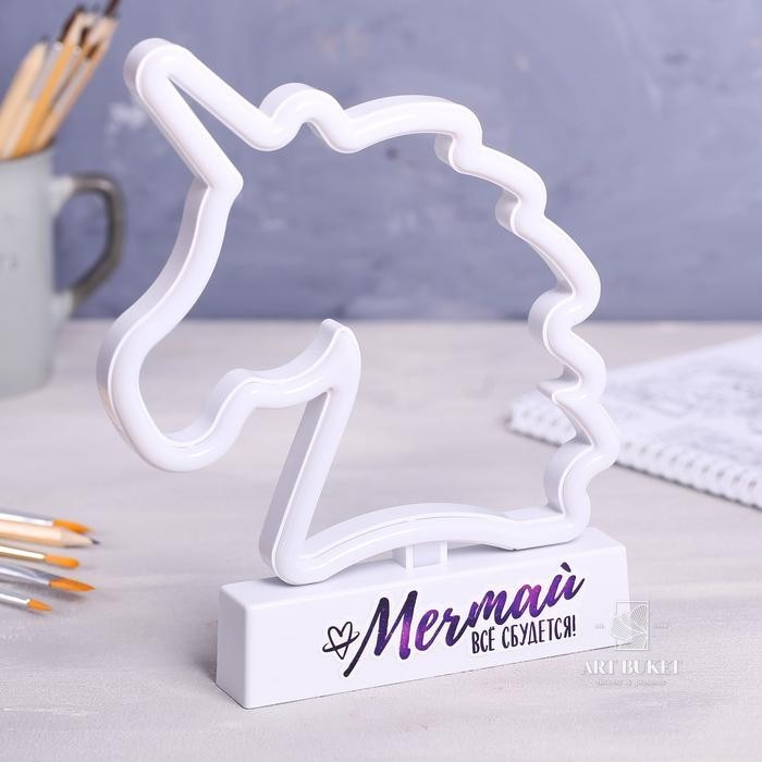 Светильник неоновый «Мечтай», 18 × 22.5 см