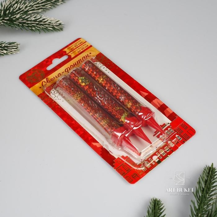 Набор тортовых свечей "Праздничные фонтаны. С Новым Годом" 12,5 см (3 шт)