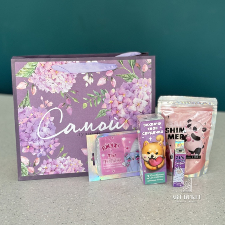 Подарочный набор #29
