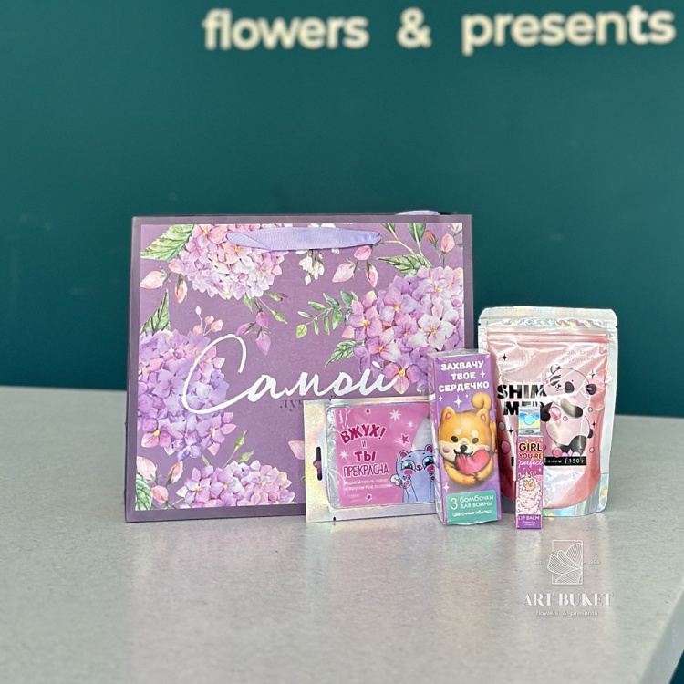 Подарочный набор #29