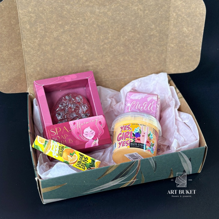 Подарочный набор #48