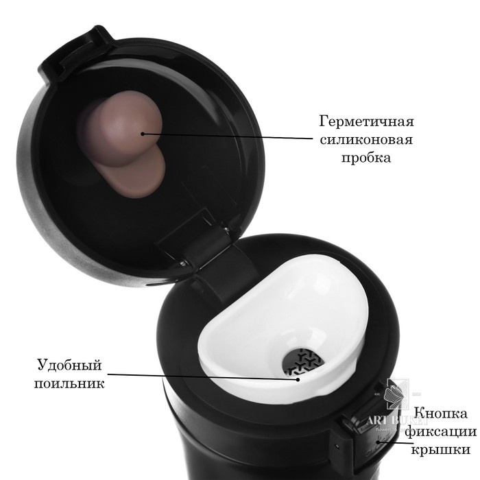 Термокружка «Папа», 380 мл, сохраняет тепло 8 ч, с ситечком