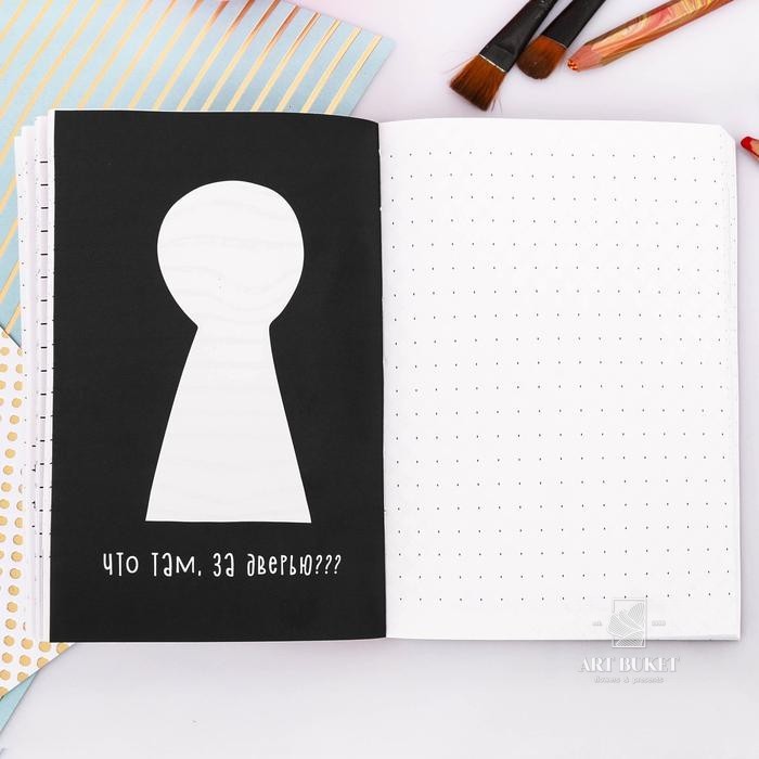 Блокнот творческого человека "Один день из жизни котиков", мягкая обложка, 11,5 х 16,5 см, 120 листо