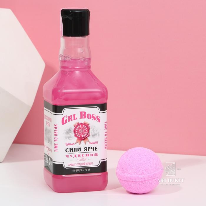 Набор «Сияй ярче»: гель для душа во флаконе виски, 250 мл и бомбочки для ванны 4 шт по 40 г