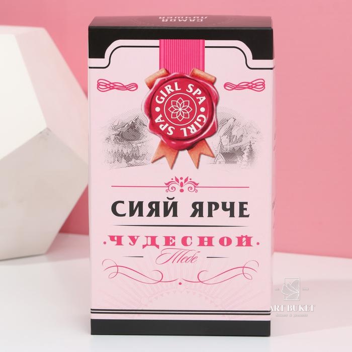 Набор «Сияй ярче»: гель для душа во флаконе виски, 250 мл и бомбочки для ванны 4 шт по 40 г