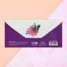 Конверт для денег «Поздравляем!» цветы, 16.5 × 8 см