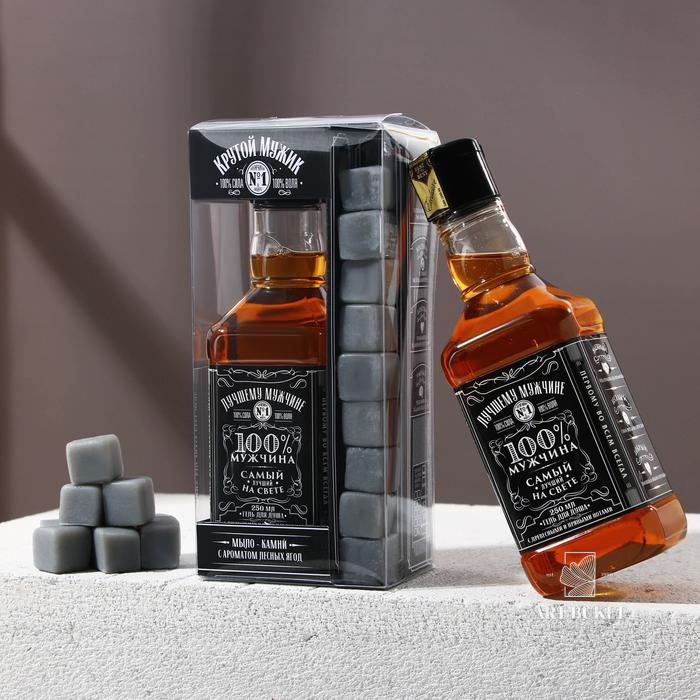 Набор "Крутой мужик" гель для душа виски 250 мл, мыло камни для виски 