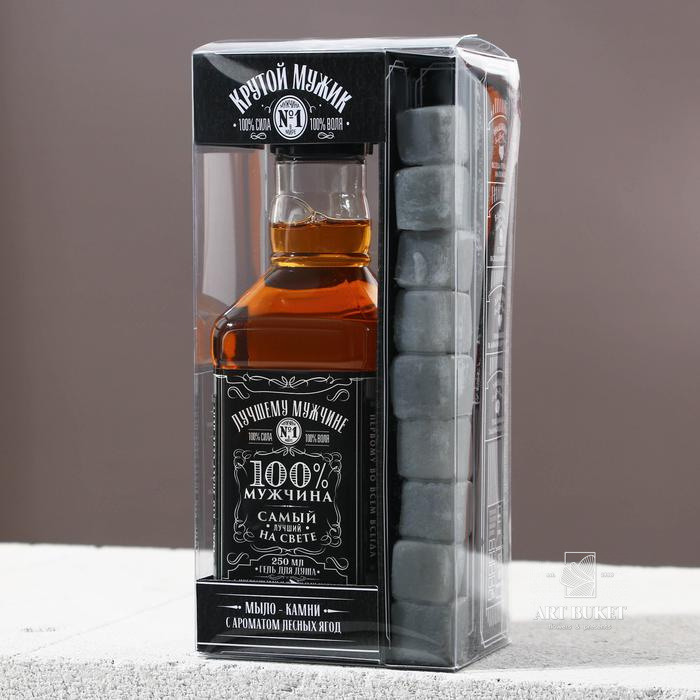 Набор "Крутой мужик" гель для душа виски 250 мл, мыло камни для виски 
