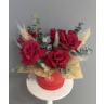 Букет_№32311
