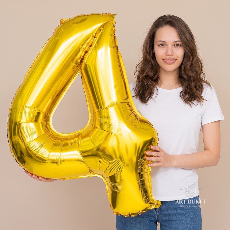 Шар цифра 4 золото 102 см фольгированный