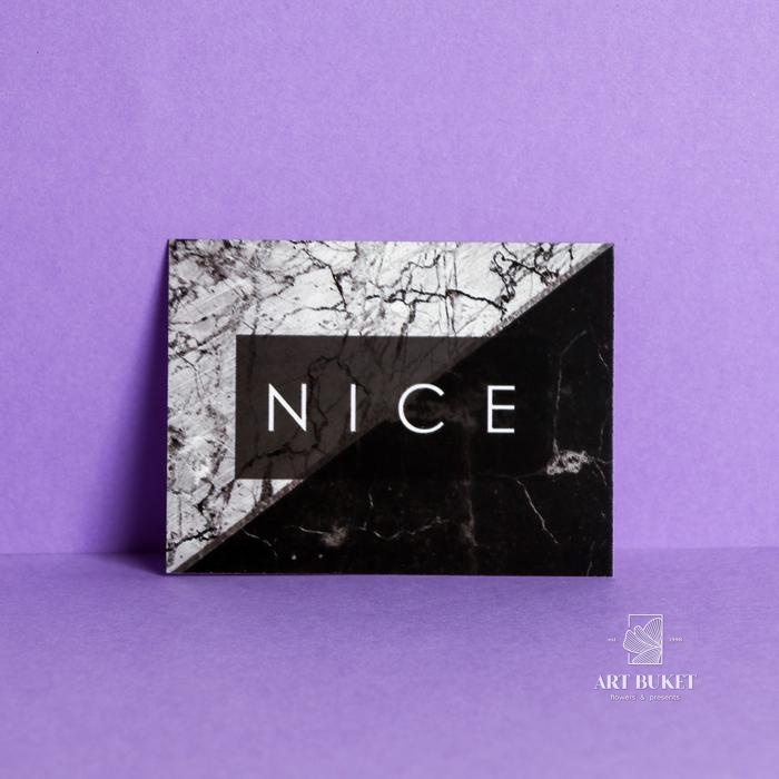 Открытка-комплимент Nice 8 × 6 см