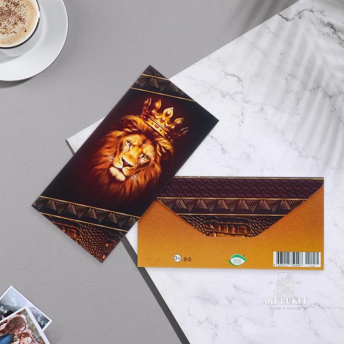 Конверт для денег "Универсальный" лев, корона, 17х8 см