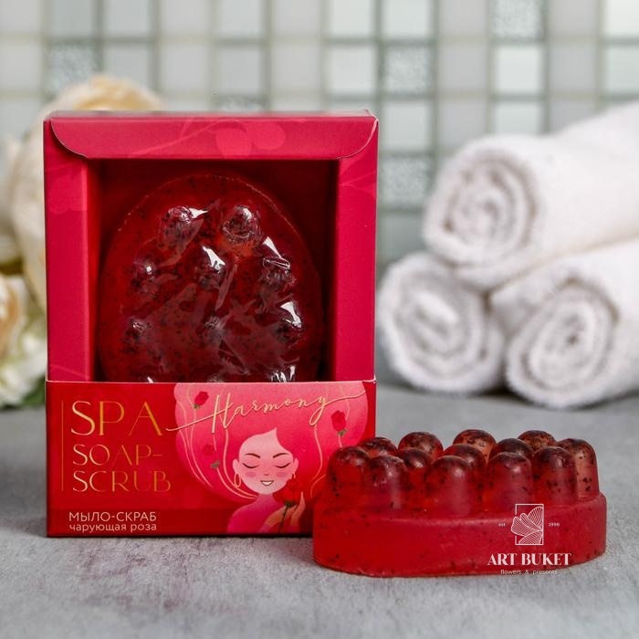 Мыло-скраб с массажным эффектом SPA harmony, 80 г, роза