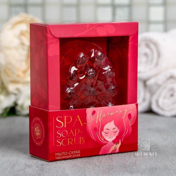 Мыло-скраб с массажным эффектом SPA harmony, 80 г, роза