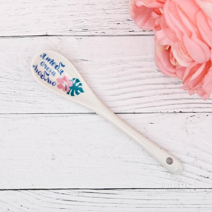 Кружка с ложкой "Мама, я тебя очень люблю", 300 мл  