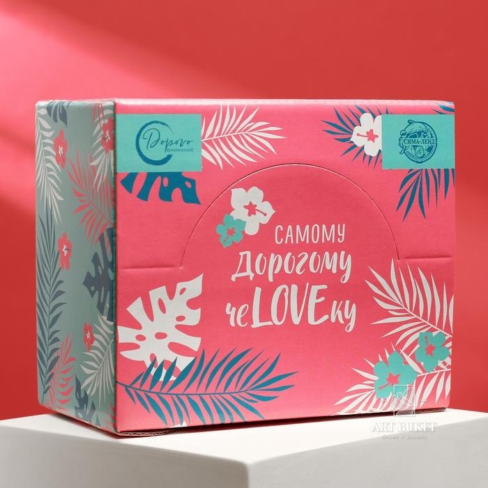 Кружка с ложкой "Мама, я тебя очень люблю", 300 мл  