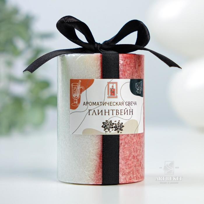 Свеча цилиндр 5х7,5см, "Кристаллический узор", глинтвейн 