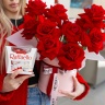 Подарочный сет #11