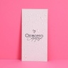 Конверт для денег «От всего сердца», 16,5 × 8 см 