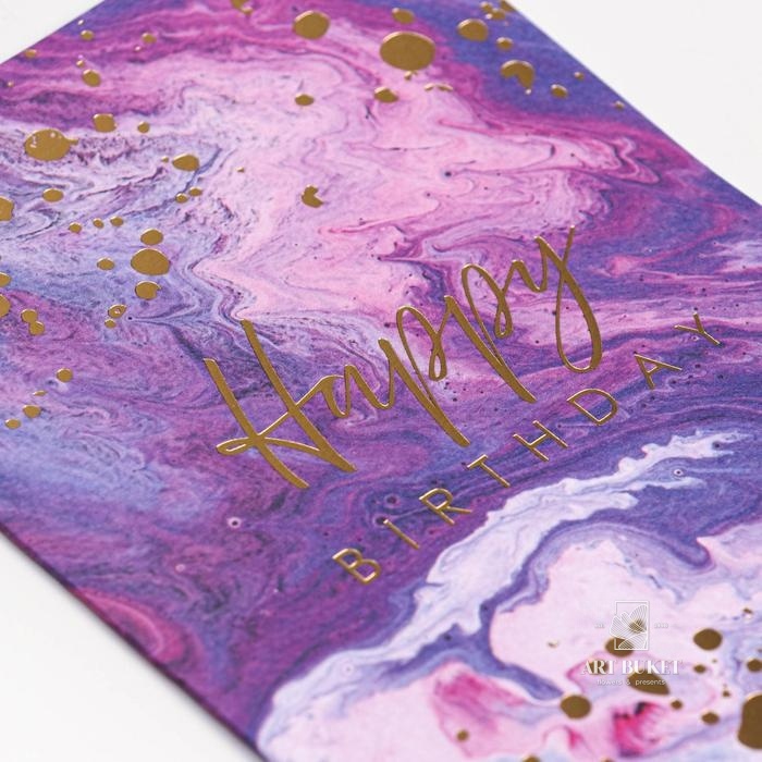 Открытка на акварельном картоне Happy Birthday», 11,8  х 16,4 см