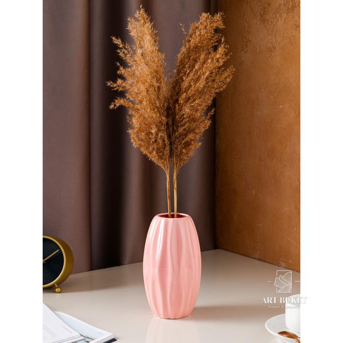 Ваза керамическая "Зефир", настольная, розовая, 20 см