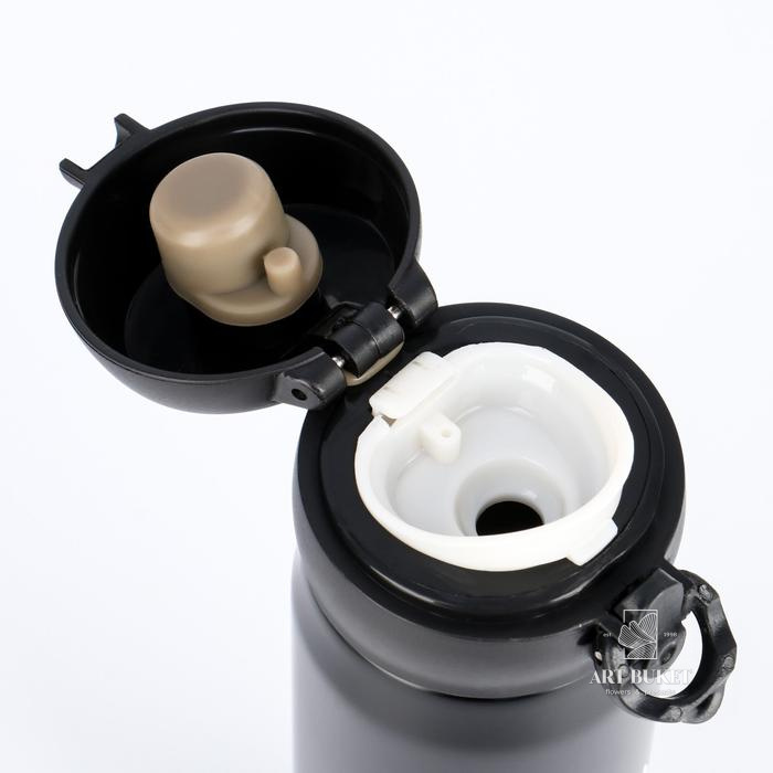 Термос  Мастер К. "Идеальный папа" 500 мл, сохраняет тепло 8 ч   