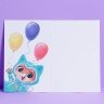Открытка «Космический день рождения», акварельный картон, 12 × 18 см   